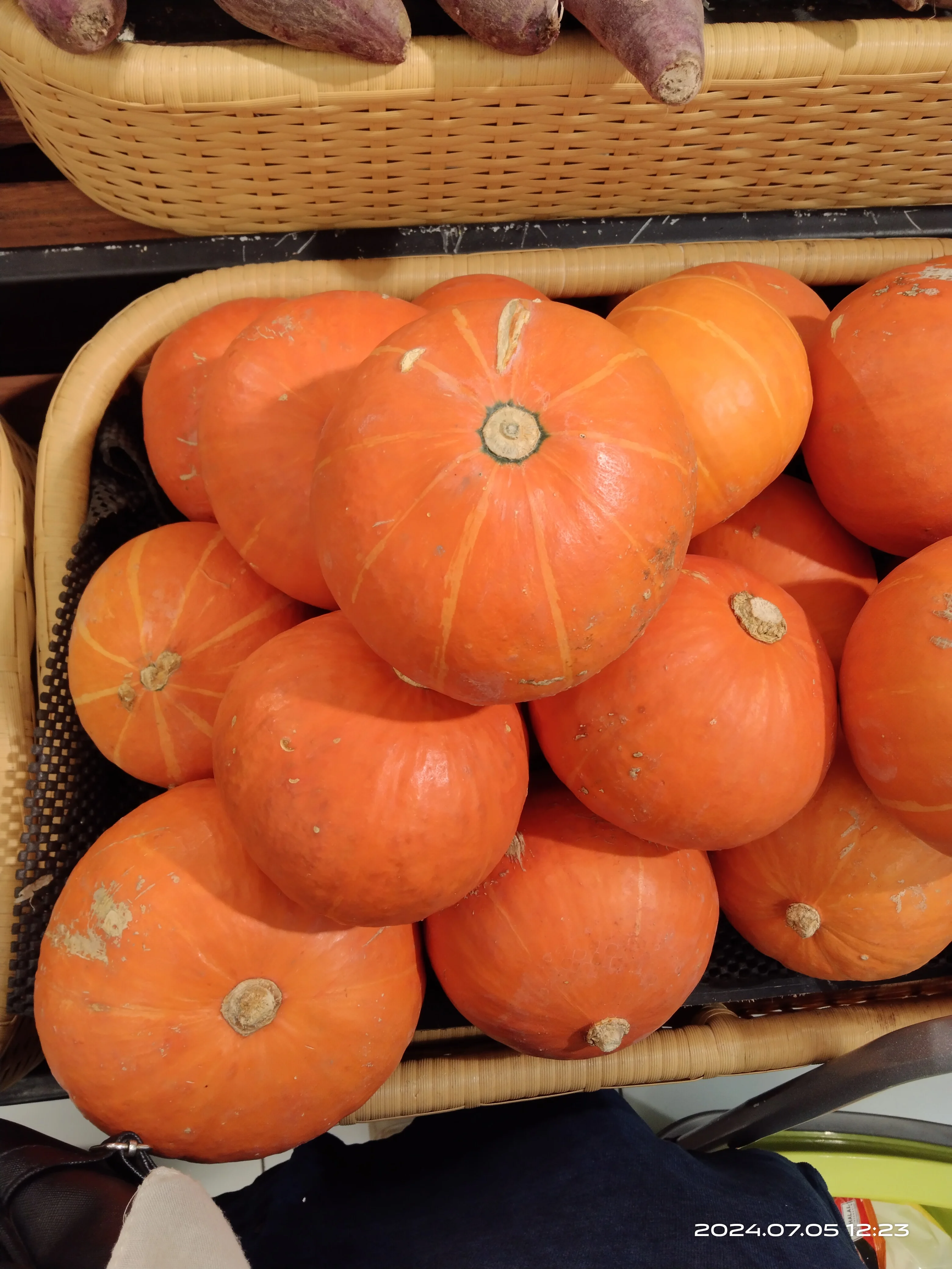 Sunshine Kabocha Squash